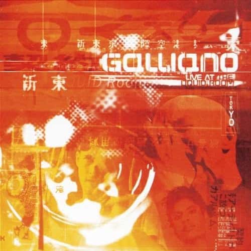 Jeff Mills - Live at the Liquid Room, Tokyo